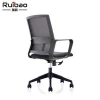 Furniture Conference Chair Dimensions Adjustable Backrest for Full Mesh Office Chair