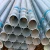 Import Galvanized iron pipe for sale water pipe from China