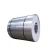 Import Galvanized Steel Coil 0.14-4 mm thickness metal coil from China