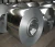 Import galvanized steel coils galvanized gi strip supplier from China