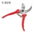 Import garden Professional bypass Steel Tree Pruner pruning shear cheap price pruner from China