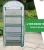 Import Gardening 4 Tier Grow house Mini Outdoor Garden Plant Greenhouse with PVC Cover from China