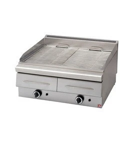 Gas Water Grill Machine - 2 Burner - for Hotels / Restaurants - Professional Catering / Kitchen Equipment