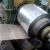 Import Gi +Z275  Stainless steel coil/strip from China