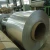Import Good Price 2Mm 3Mm 4Mm 5154 Aluminium Coil from China