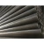 Import Good Price Steel Tube Building Construction Round Seamless Black Steel Pipe from China