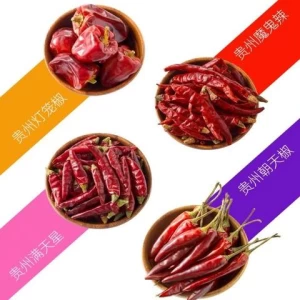 GOOD QUALITY DRY RED CHILLI POWDER CAYENNE PEPPER FOR COOKING USE