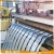 Import good quality prepaint galvanized steel strip from China