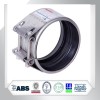 GRIP -M NBR Flexible and Multifunctional pipe joint coupling with steel strip insert option