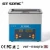 Import GT SONIC VGT-1730QTD circuit board 3L ultrasonic cleaner for CNC industry from China