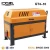 Import GT4-10 rod metal bar wire straightening and cutting machine steel round bar straightener and cutter on sale from China