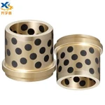 Guide bush - DIN9834 of mold DGBWF