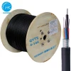 GYTS outdoor optical fiber cable/ fiber optic communication cable per meter price