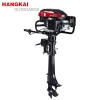 Hangkai 4 stroke 7.0HP Boat engine outboard boat motor air cooled Engine