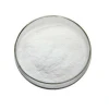 HBY Factory Supply Best Veterinary Medicine oxfendazole powder with best price