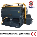Heavy Duty Paper processing Machine Paper Creasing And Perforating Machine ML1800