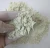 Import Hectorite / Aluminum Magnesium Silicate Inorganic Gel SM from China