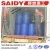 Import HF30 SAIDY Chemical Auxiliary Agent Classification cell light weight concrete foaming agent from China