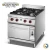 Import HGR-76G hot sale 6-burner gas cooking range with gas oven from China