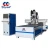 Import High accuracy 1325 flatbed digital cutter machine with auto tool change system from China