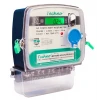 High Accuracy Low priced Multi functional energy meter /5A CT operated