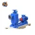 High capacity  self priming marine horizontal centrifugal pump
