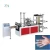 Import High efficiency hot selling nitrile gloves making machine  / Automatic gloves making machine / disposable gloves making machine from China