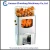 Import high efficiency orange juicer orange juicer machine from China