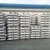 Import high grade aluminum ingots  primary aluminum ingot 99.7 from China