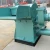Import high performance wood tree branch crusher from China