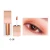 Import High pigment organic liquid makeup private label glitter liquid eye shadow from China