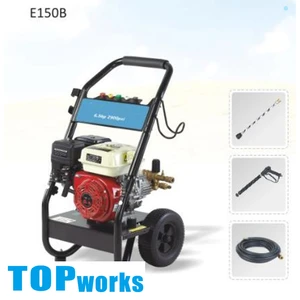 High Pressure Washer / Cleaner with engine 5.5HP TW-5.5-150A-GX150A