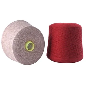 High quality 100 cotton thread 100% wool short fiber spinning