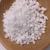Import High quality 99.5% Ammonium Chloride granular with good price from China