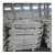 Import High Quality 99.99%Ni Pure Nickel Sheet Scrap Nickel Plate Scrap Nickel Slice Price from China