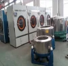 high quality Automatic washing and drying Commercial professional laundry equipment industrial/laundry garment washing machines