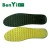 Import High quality cooling gel safety shoes insole foot pain relief insole from China