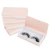 Import High quality Distributor false eyelashes natural wispy synthetic silk lashes 3d from China