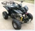 Import High quality durable using various sell well new type 60V trailer quad electric atvs from China