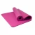 Import High quality factory price wholesale super soft waterproof thickening natural rubber yoga mat from China