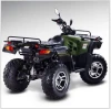 High quality Four-wheel-drive CVT 300cc 4x4 Quad ATV for sale