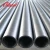 Import High quality Gr9 Ti-3al-2.5v Titanium Seamless Tubes For Bicycle Frame from China
