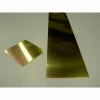 high quality hot sales Japan copper sheet price for wholesale export