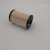 Import High quality hydraulic oil filter 11709048 made in China from China