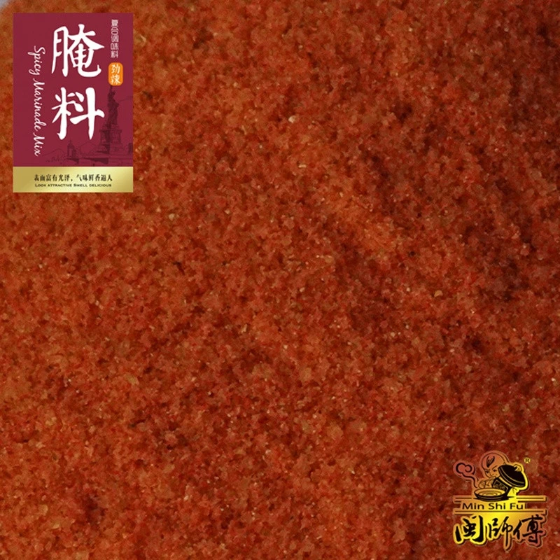 High Quality Marinade powder Hot Spicy for fried chicken 30kg x 1bag for burger shop or fried chicken chains or food factory
