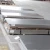 Import high quality stainless steel sheets and plates  suppliers from China