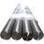 Import high quality TZM molybdenum and zirconium titanium alloy rod from China
