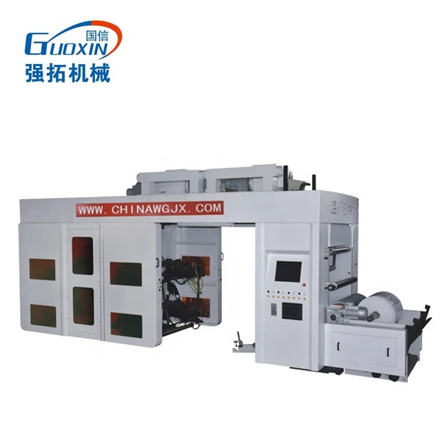 High speed 5 colours printing machine on paper bags