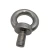 Import High Strength Rigging Hardware  Stainless Steel  Din580 Eye Bolt from China