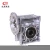 Import High Torque Stepper Motor Worm Gearbox Aluminum Shell Variable Wheel Drive Speed Reduction Gearbox from China